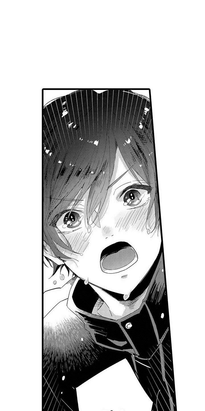 第18章：和解