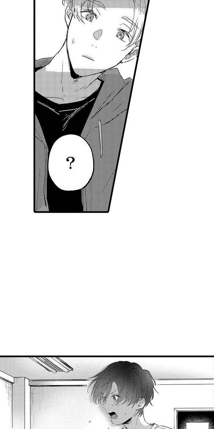 第2章：希望