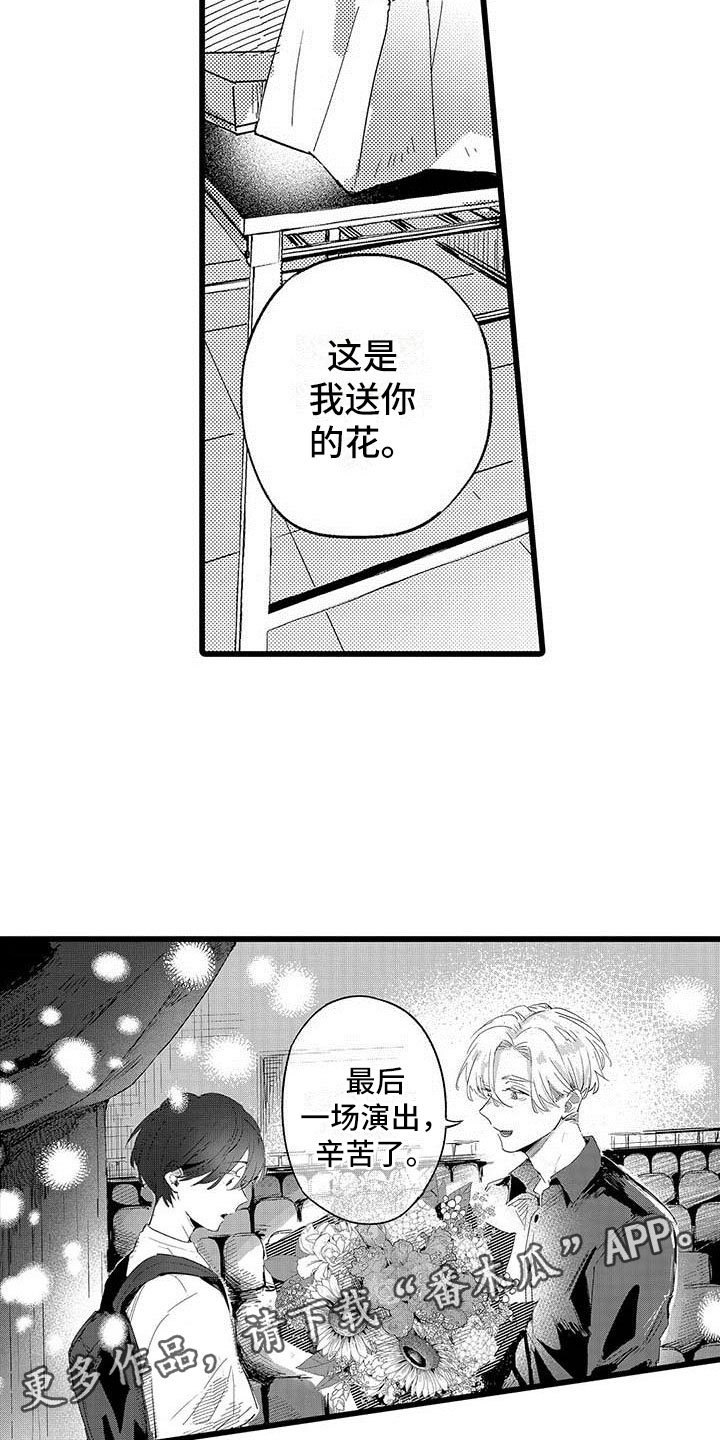 第21章：约定