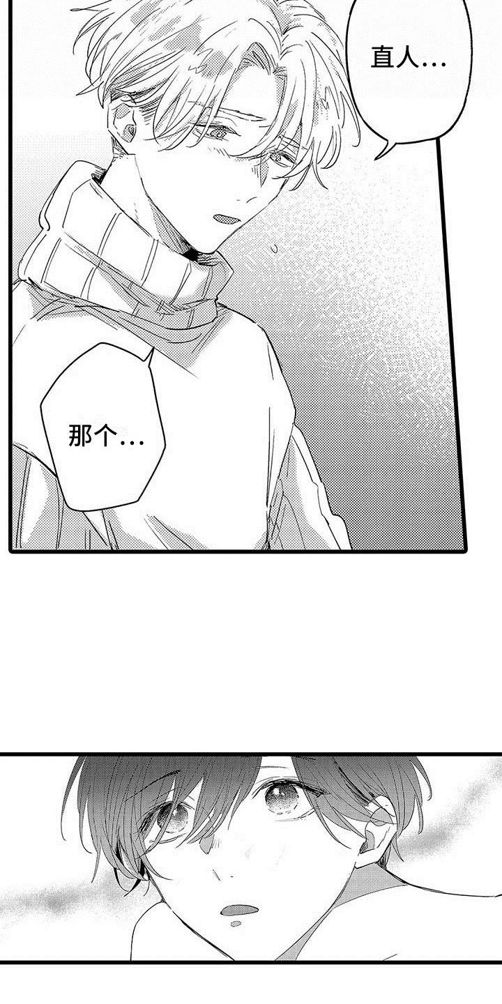 第25章：全部