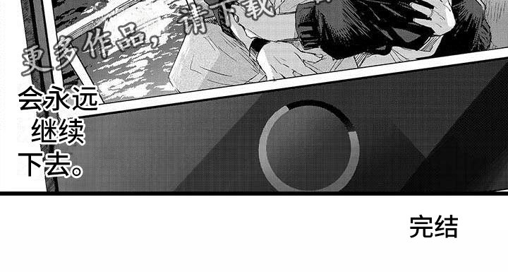 第25章：全部