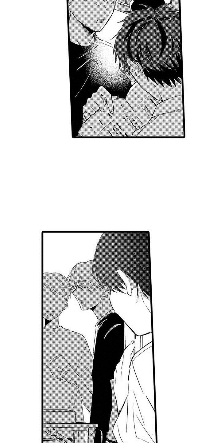 第5章：淘汰