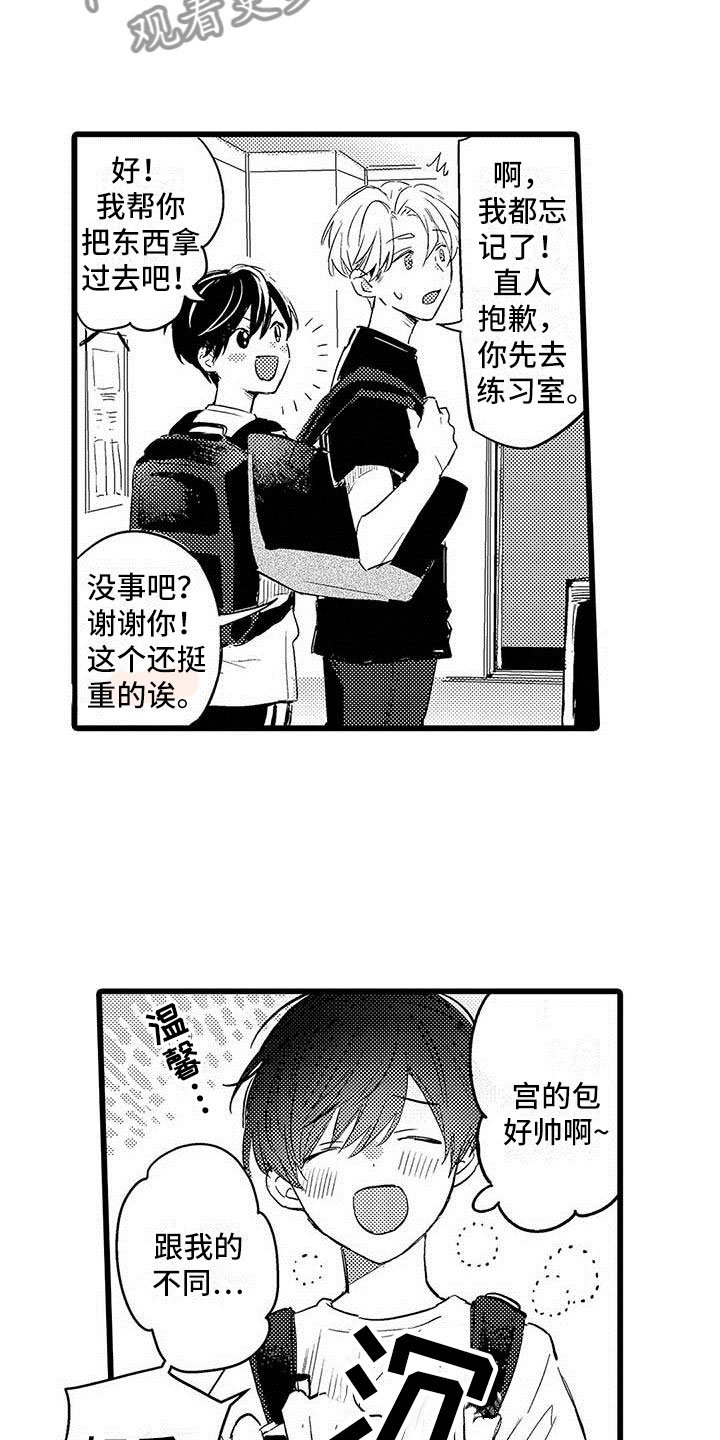 第5章：淘汰