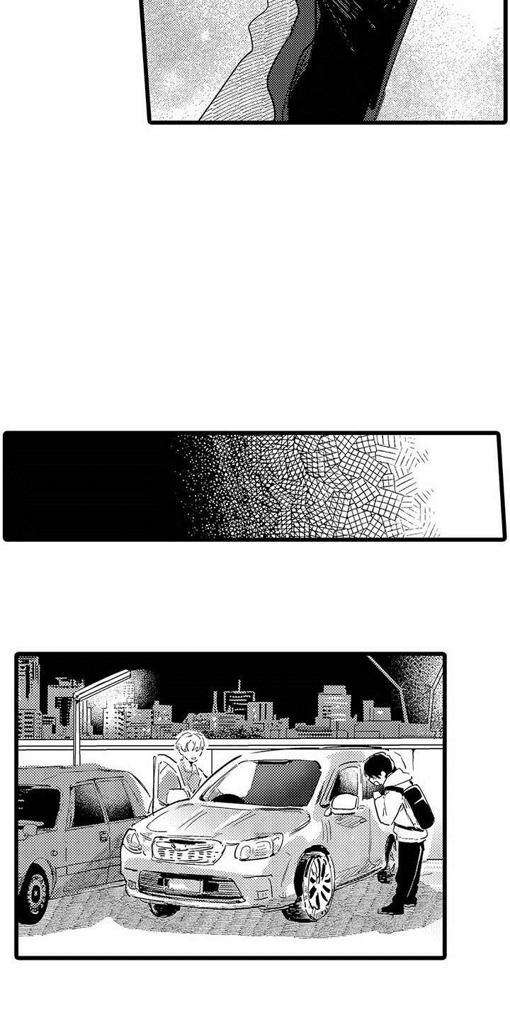 第7章：排练