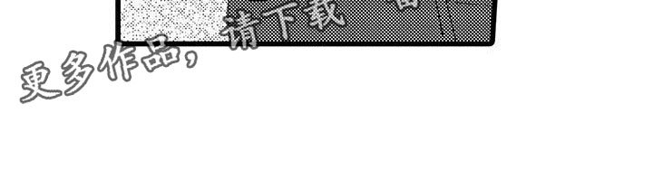 第8章：网络宣传