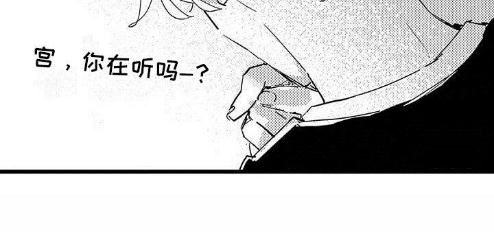 第9章：水族馆