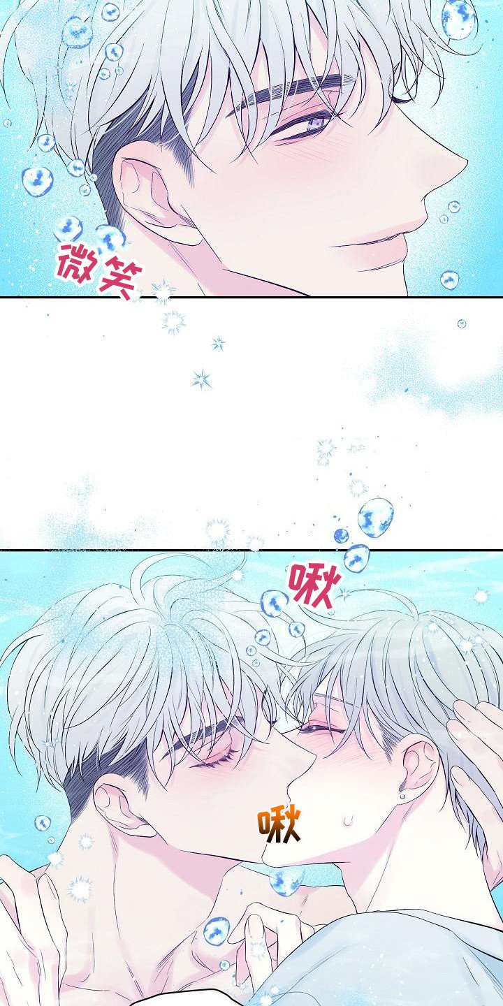 第5章：大海