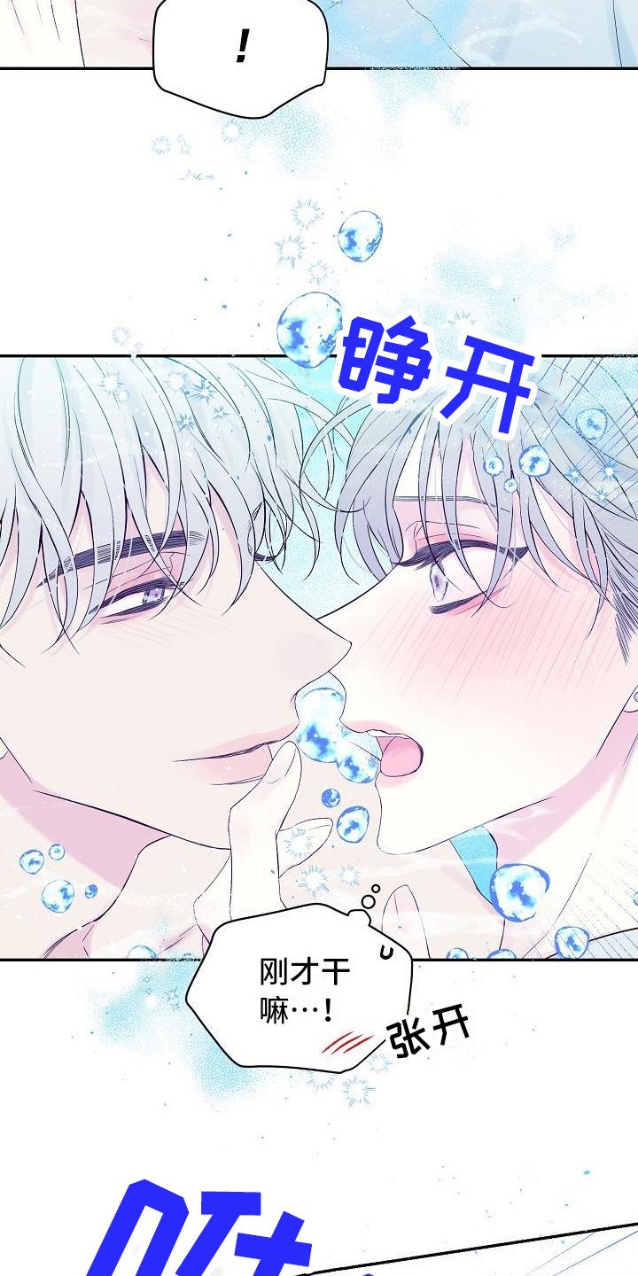 第5章：大海