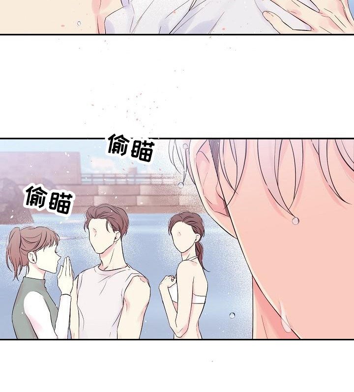 第5章：大海