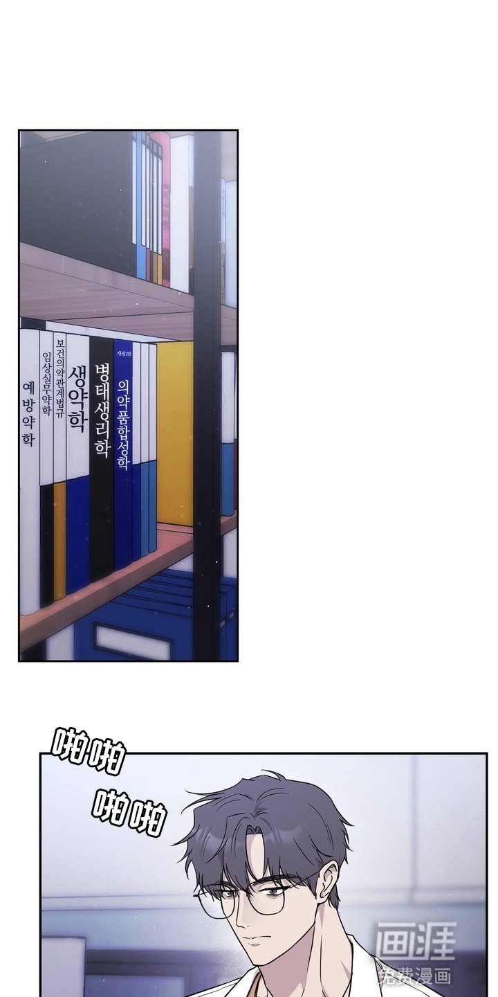 第1章：忠告