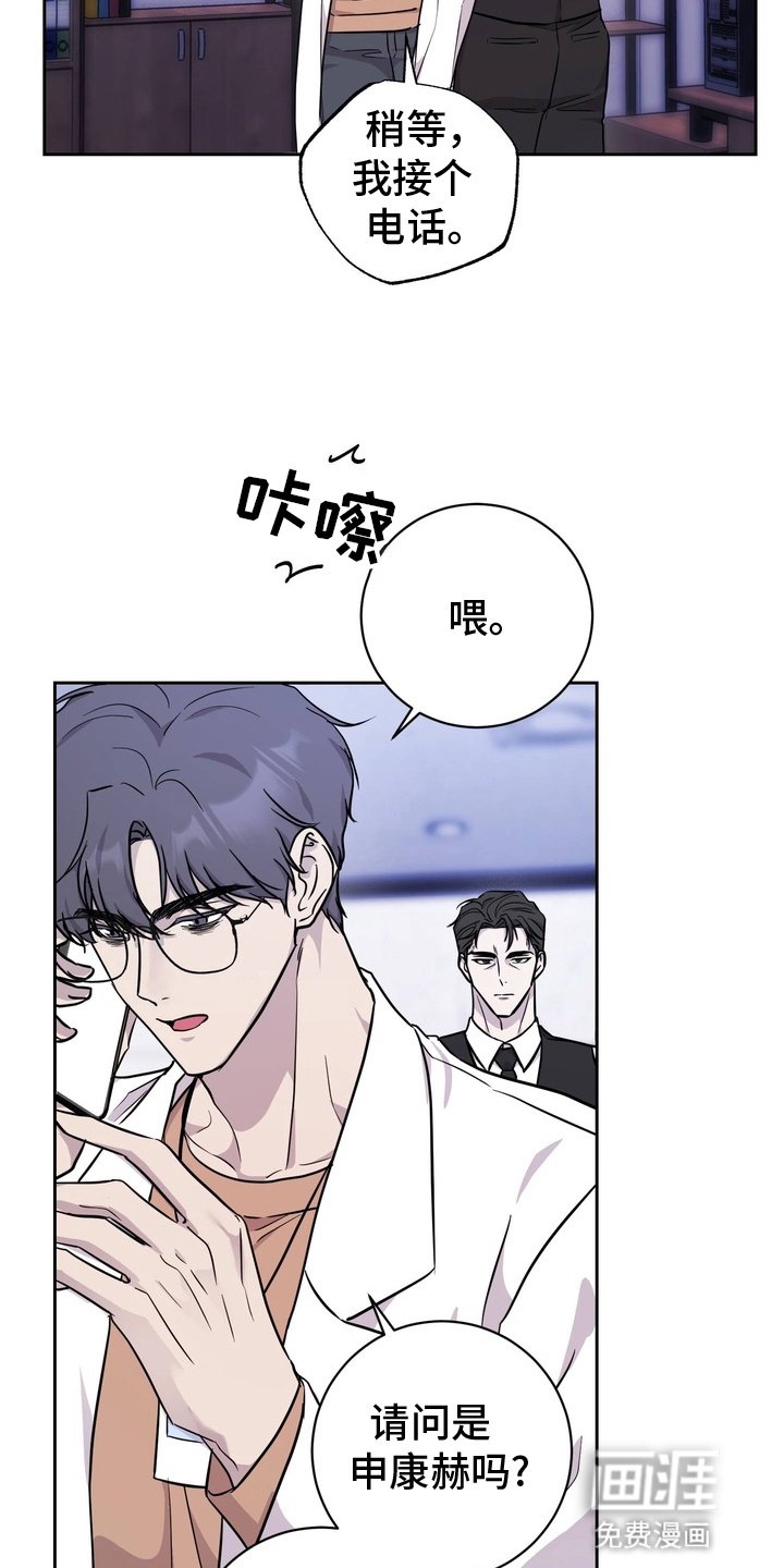 第1章：忠告