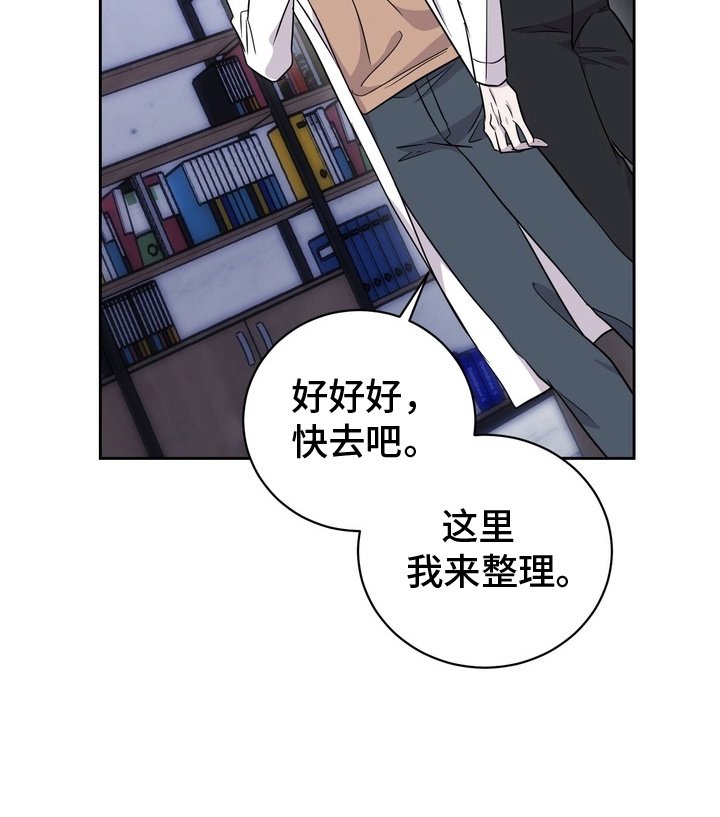 第1章：忠告