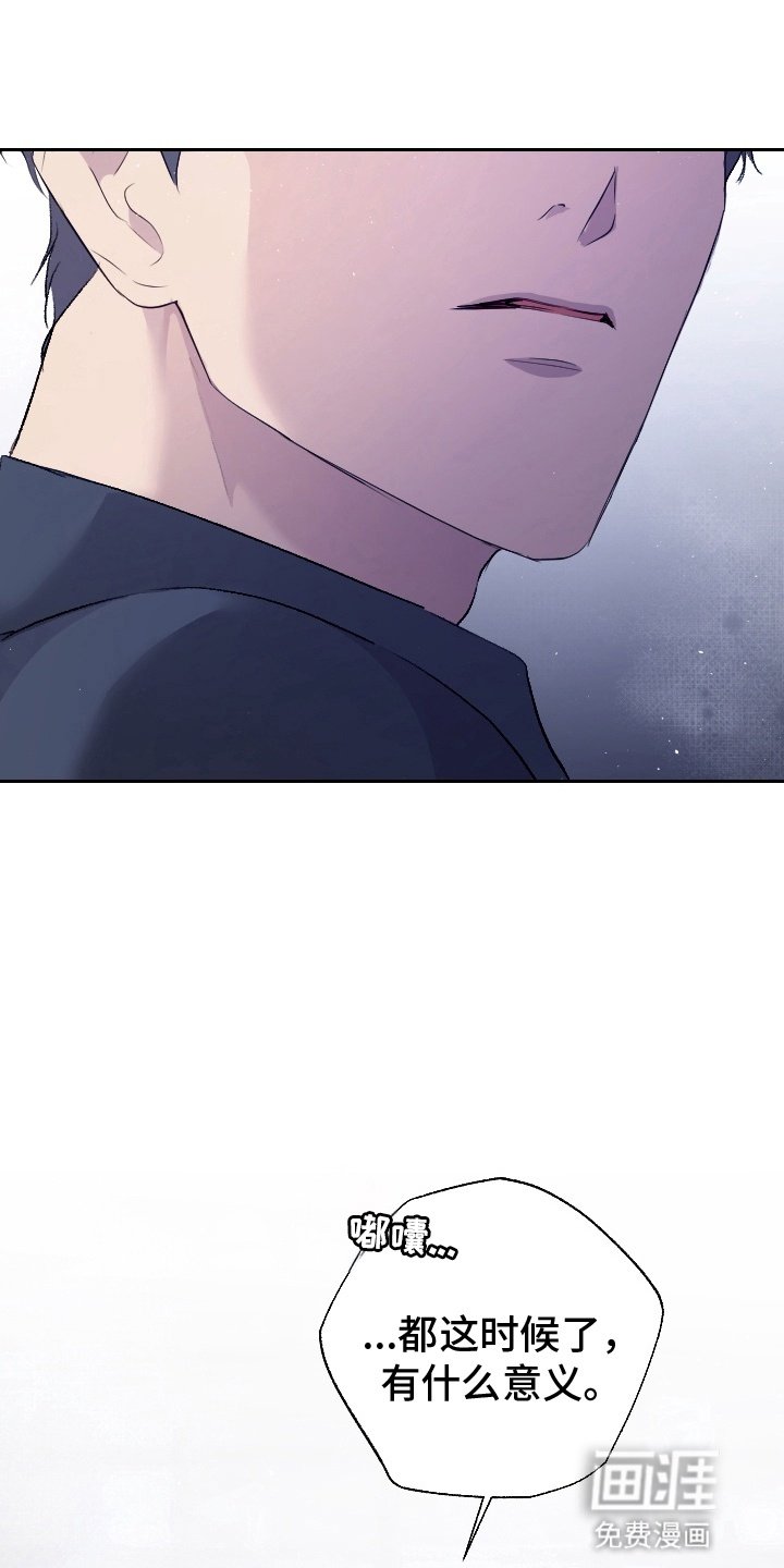 第10章：什么都不是