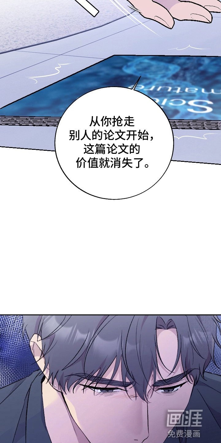第10章：什么都不是