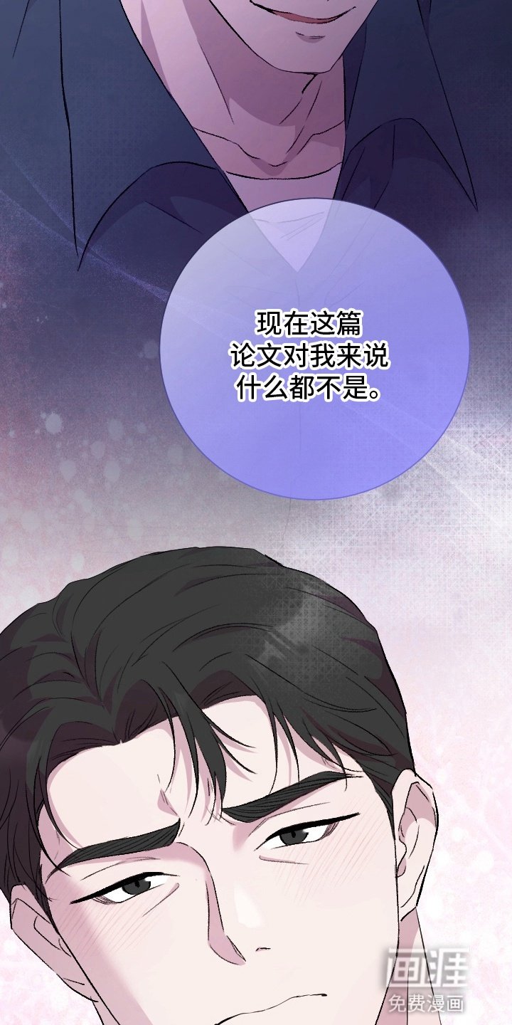 第10章：什么都不是