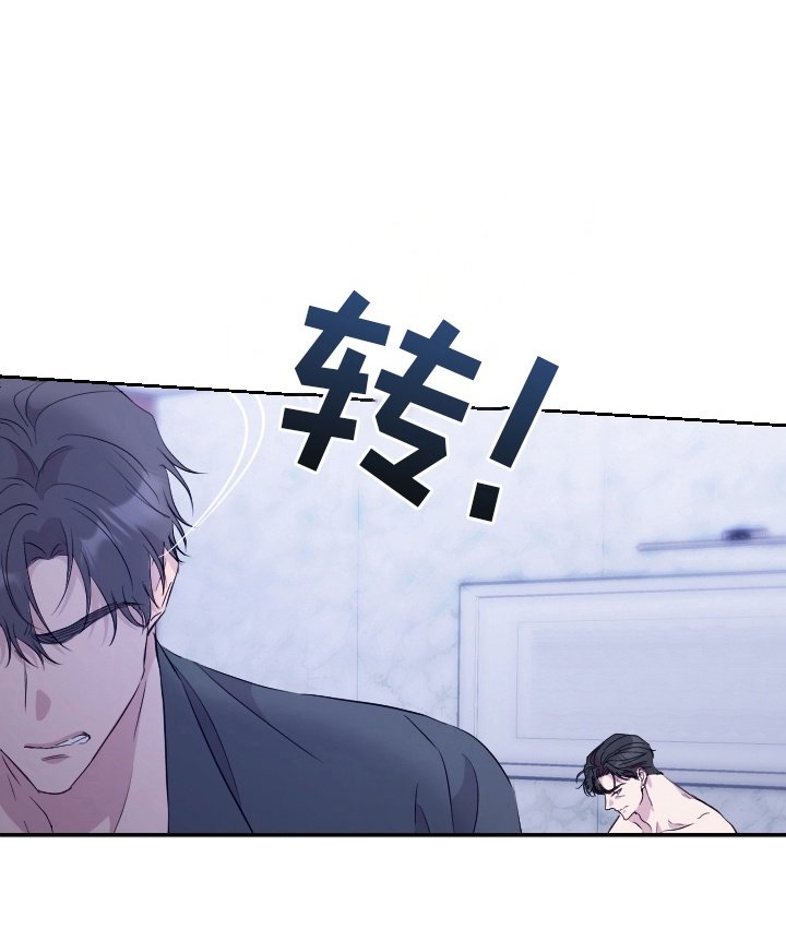 第10章：什么都不是