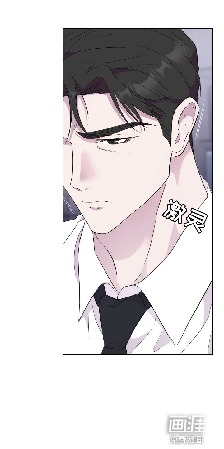 第10章：什么都不是