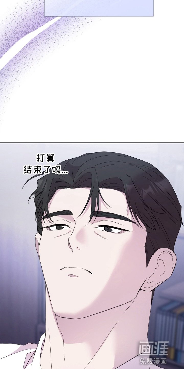 第10章：什么都不是