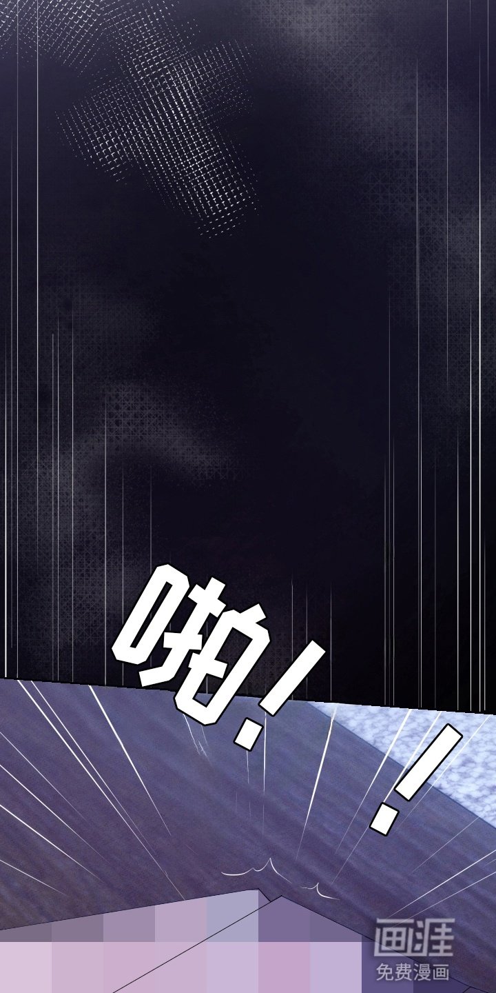 第10章：什么都不是
