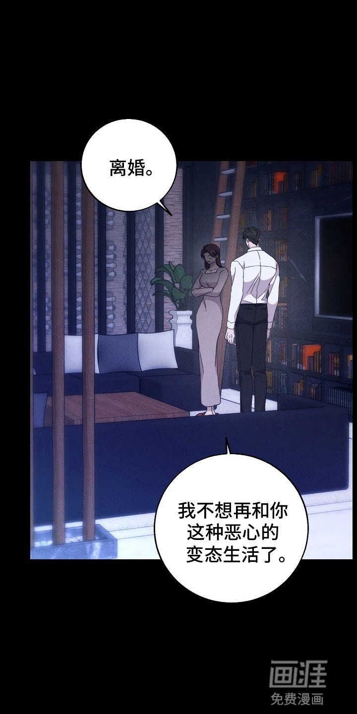 第10章：什么都不是