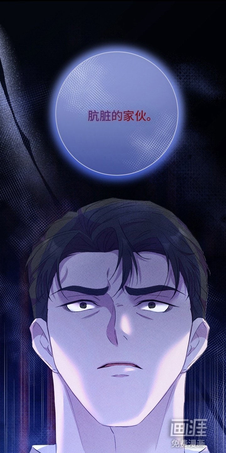第10章：什么都不是