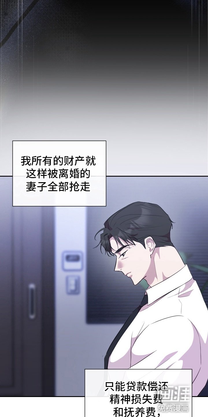 第10章：什么都不是