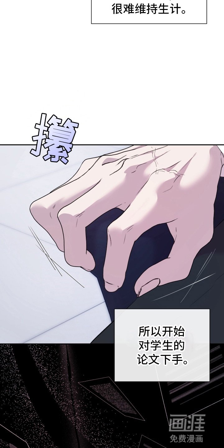 第10章：什么都不是