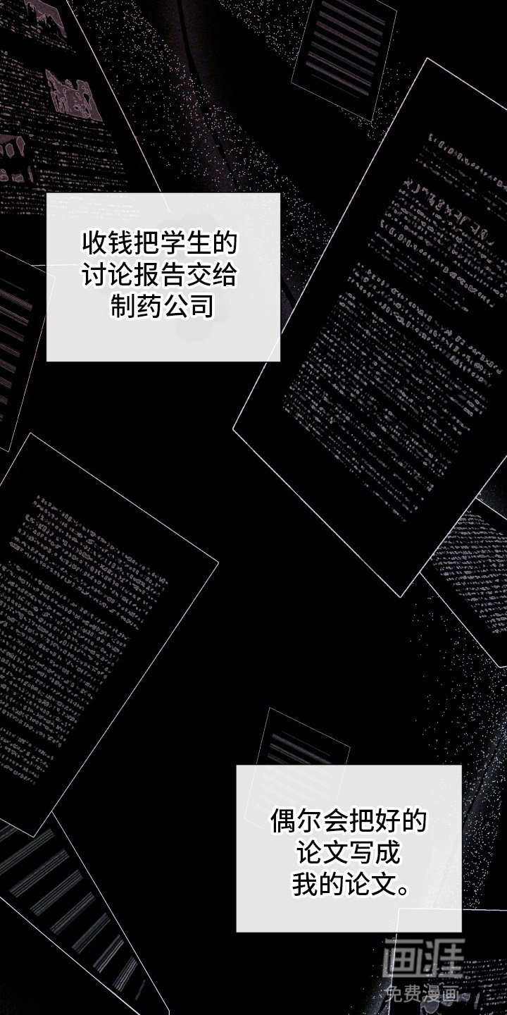 第10章：什么都不是