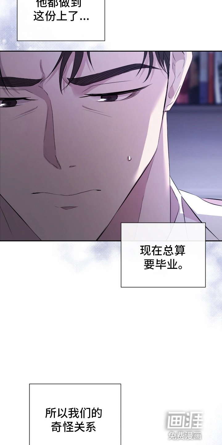 第10章：什么都不是