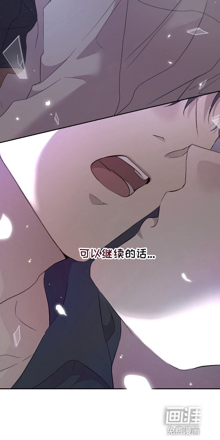 第10章：什么都不是