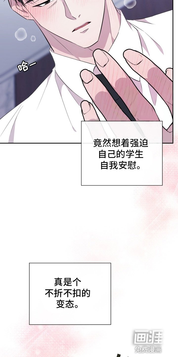 第11章：挽留