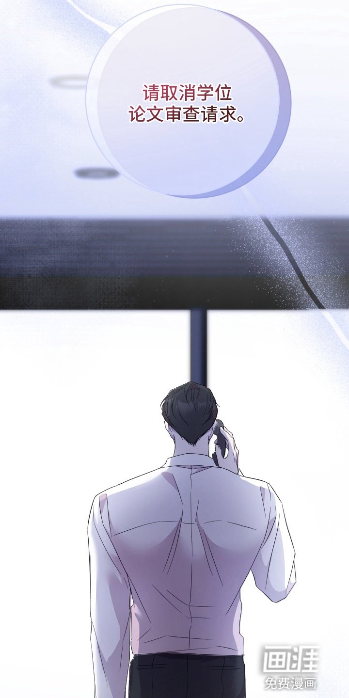 第11章：挽留