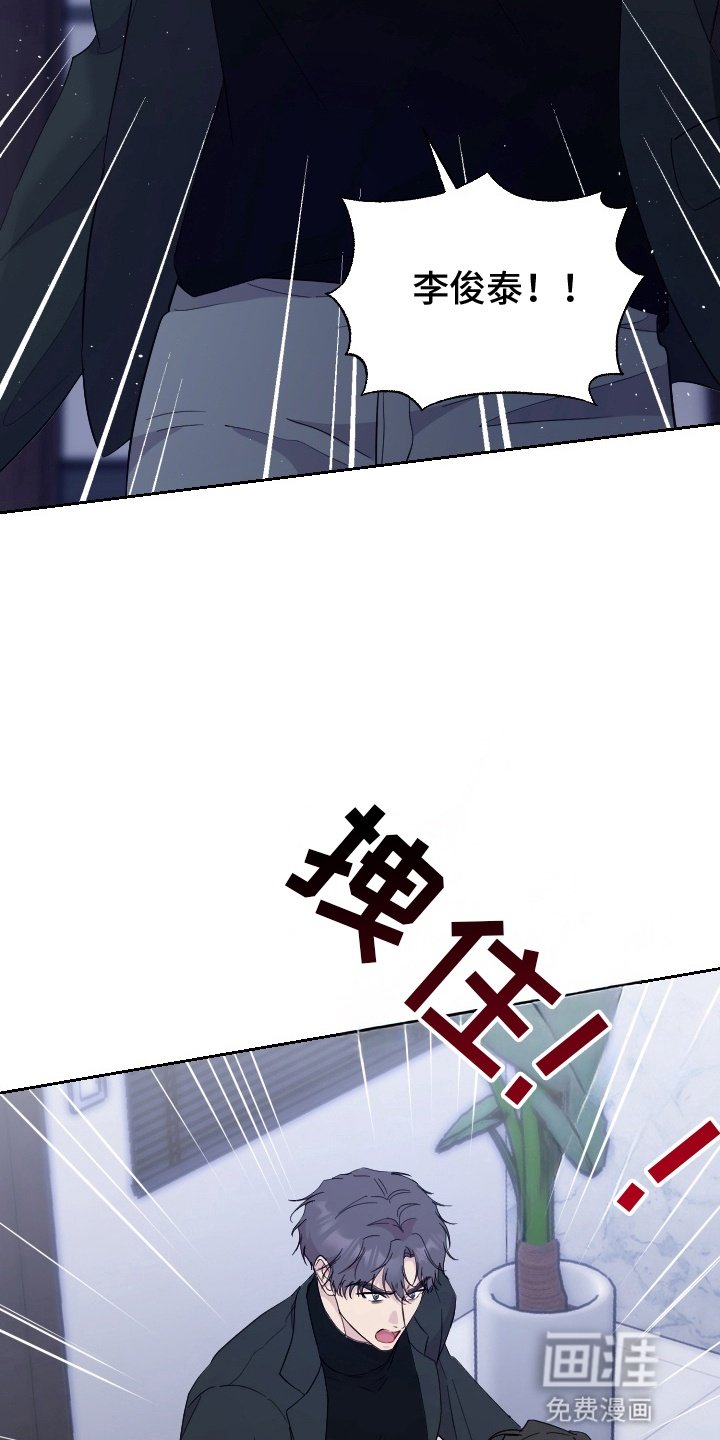 第11章：挽留