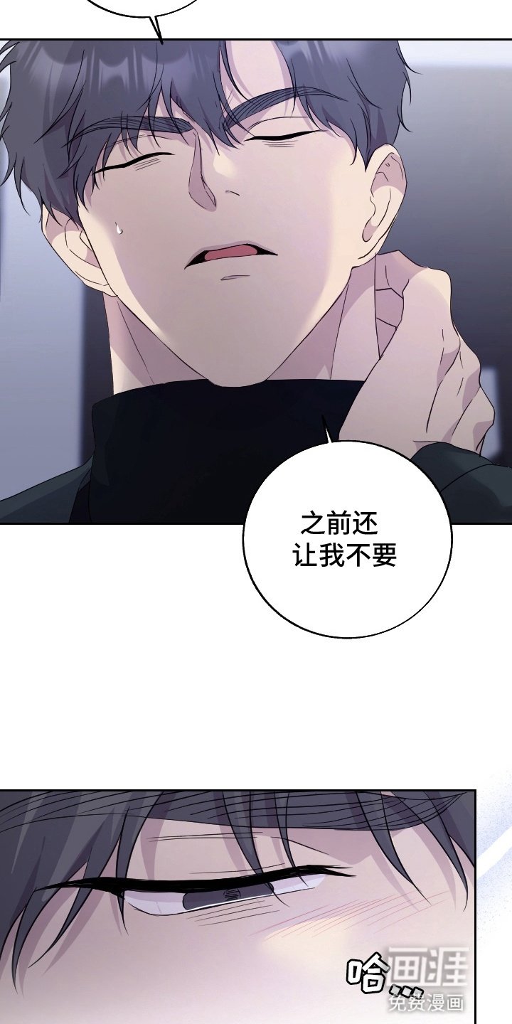 第11章：挽留