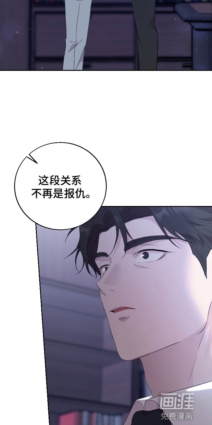第11章：挽留