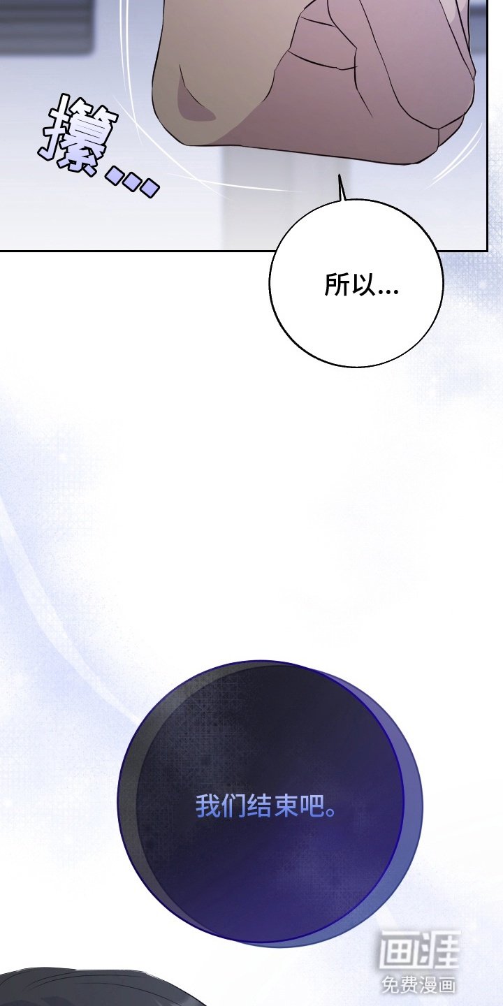 第11章：挽留