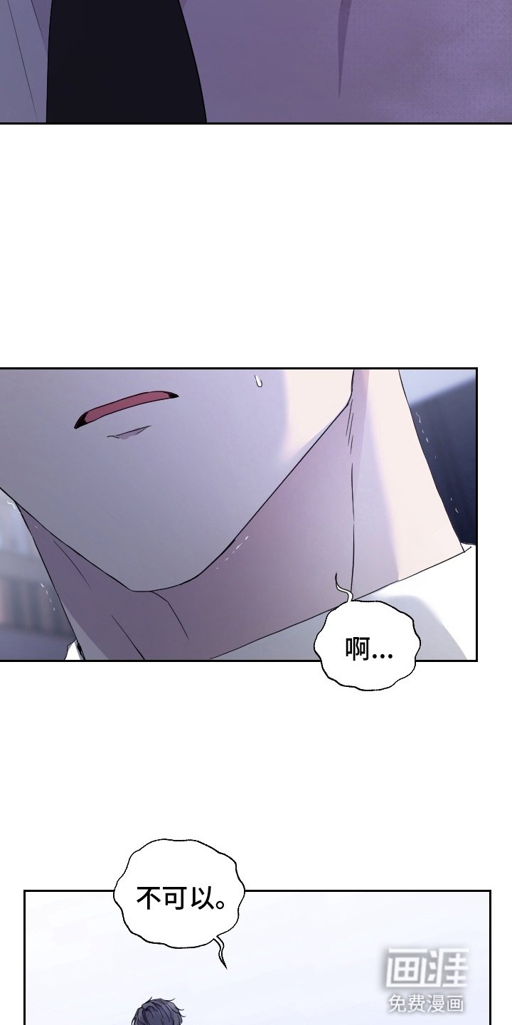 第11章：挽留