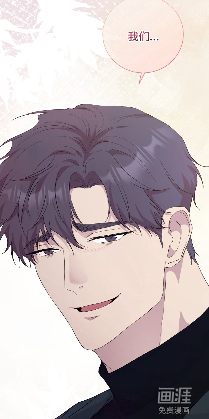 第11章：挽留