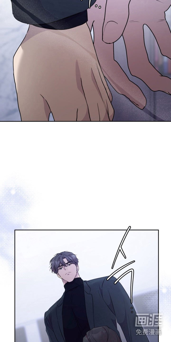 第12章：放弃挽留（完结）