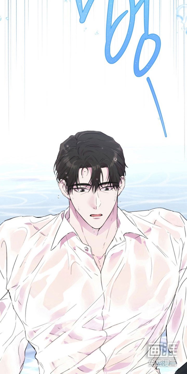 第13章：【番外】记忆大海
