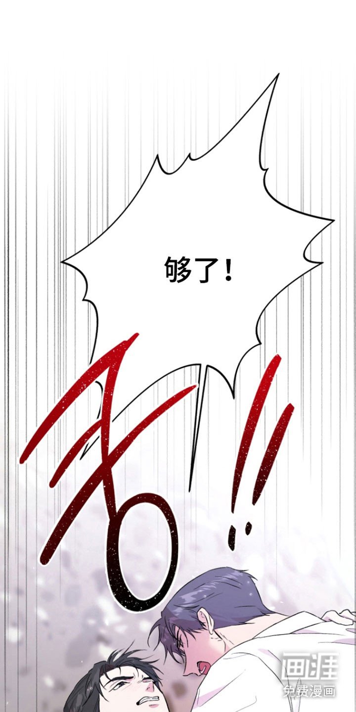第14章：【番外】消失无踪