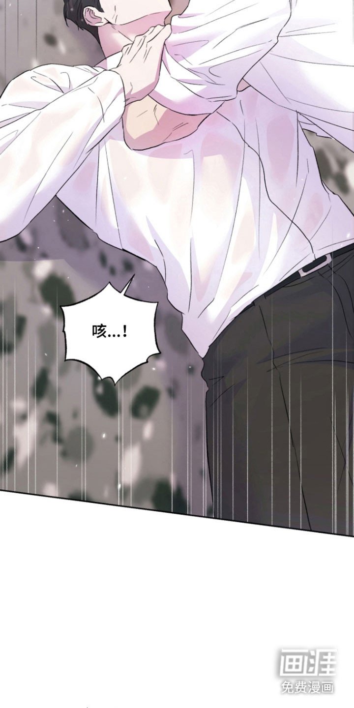 第14章：【番外】消失无踪