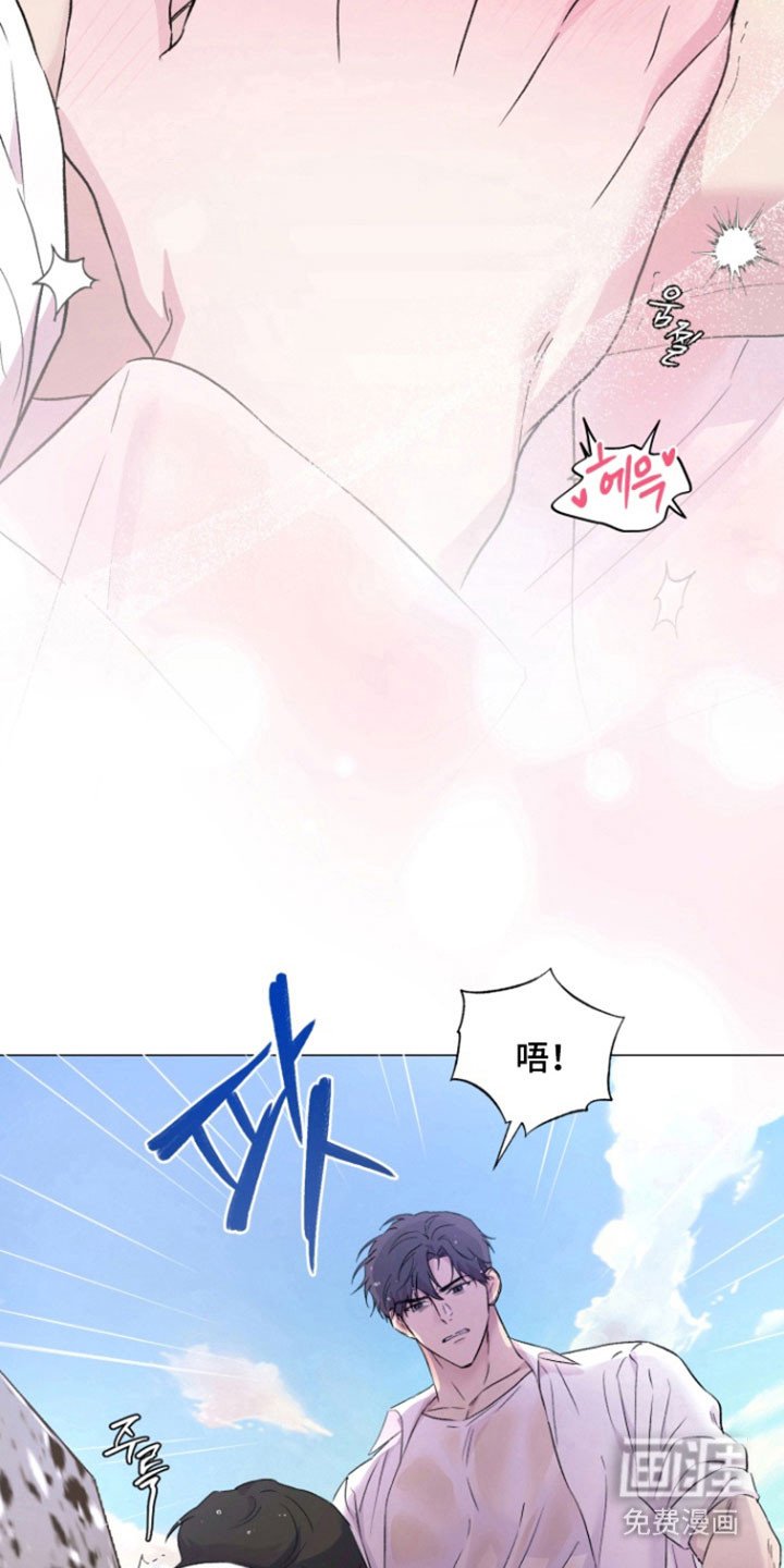 第14章：【番外】消失无踪