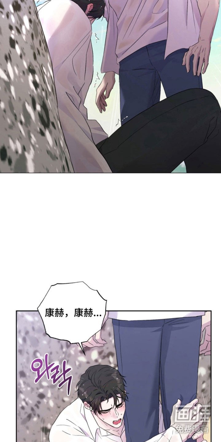 第14章：【番外】消失无踪
