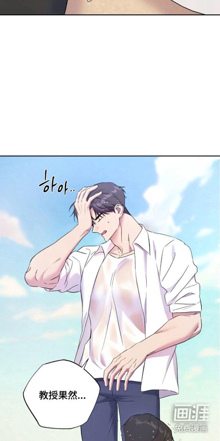 第14章：【番外】消失无踪