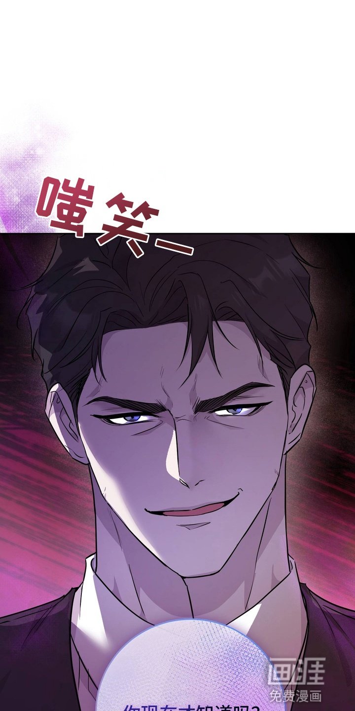 第2章：论文小偷