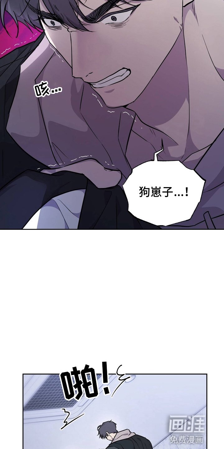 第2章：论文小偷