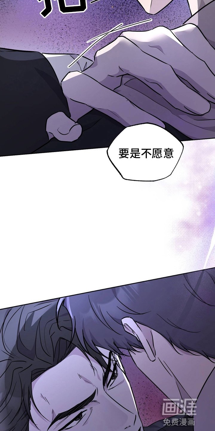 第2章：论文小偷