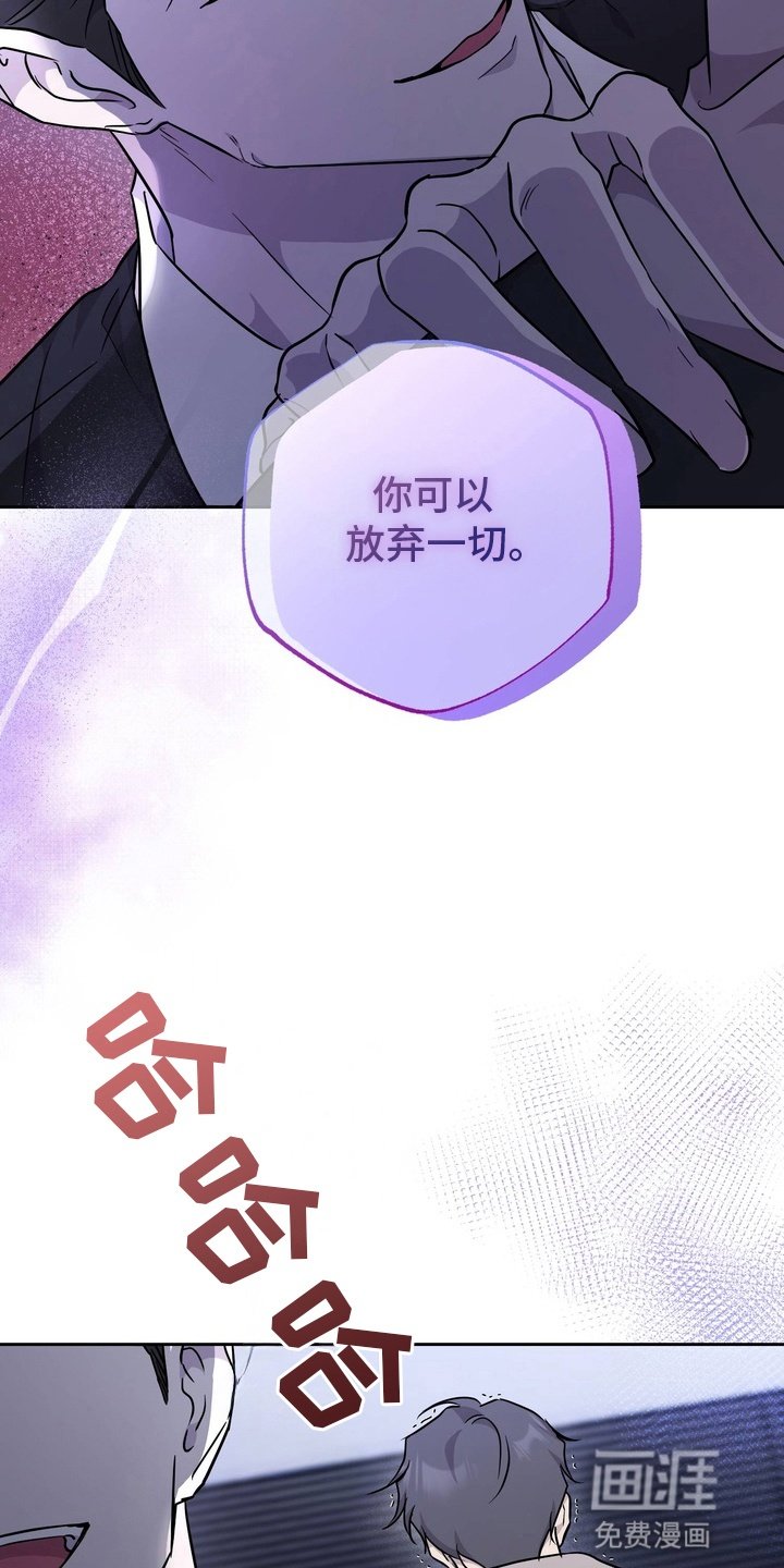 第2章：论文小偷