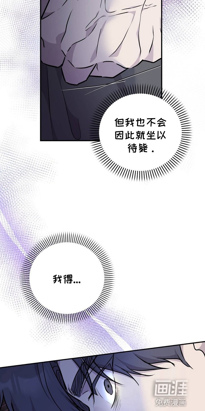 第2章：论文小偷